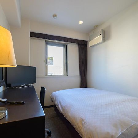 Center One Hotel Handa Exterior foto
