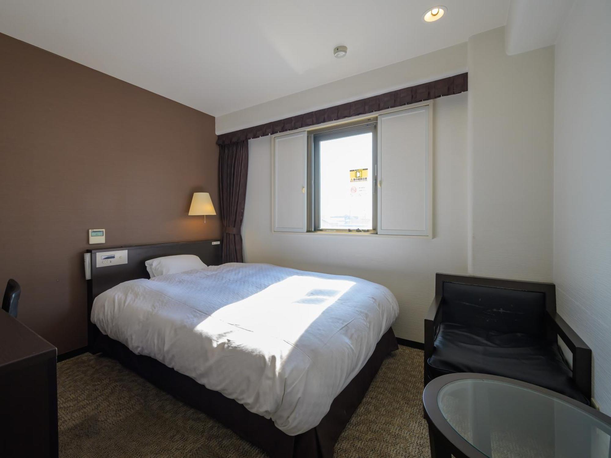Center One Hotel Handa Exterior foto